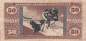 Preview: USA MPC Series 681 p.M78 50 Cents 1969 F-